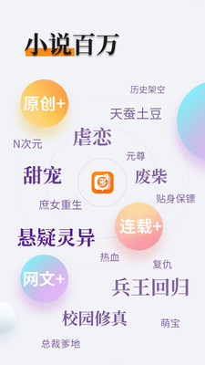 欧洲杯决赛竞猜app